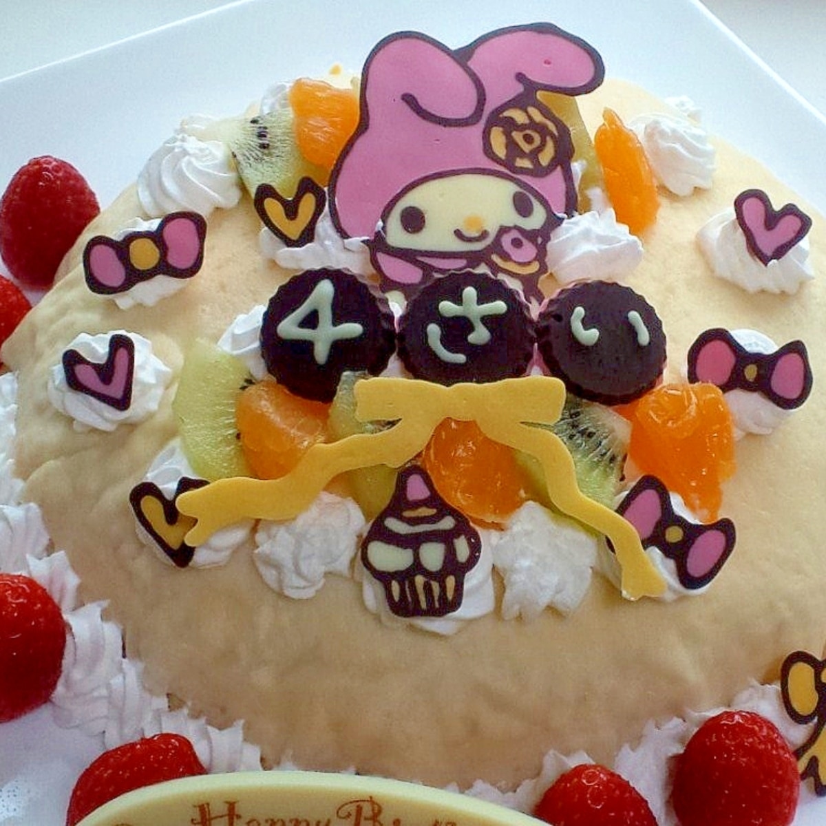 マイメロ キティー プリキュアの誕生日チョコレート レシピ 作り方 By Ramjetcity 楽天レシピ